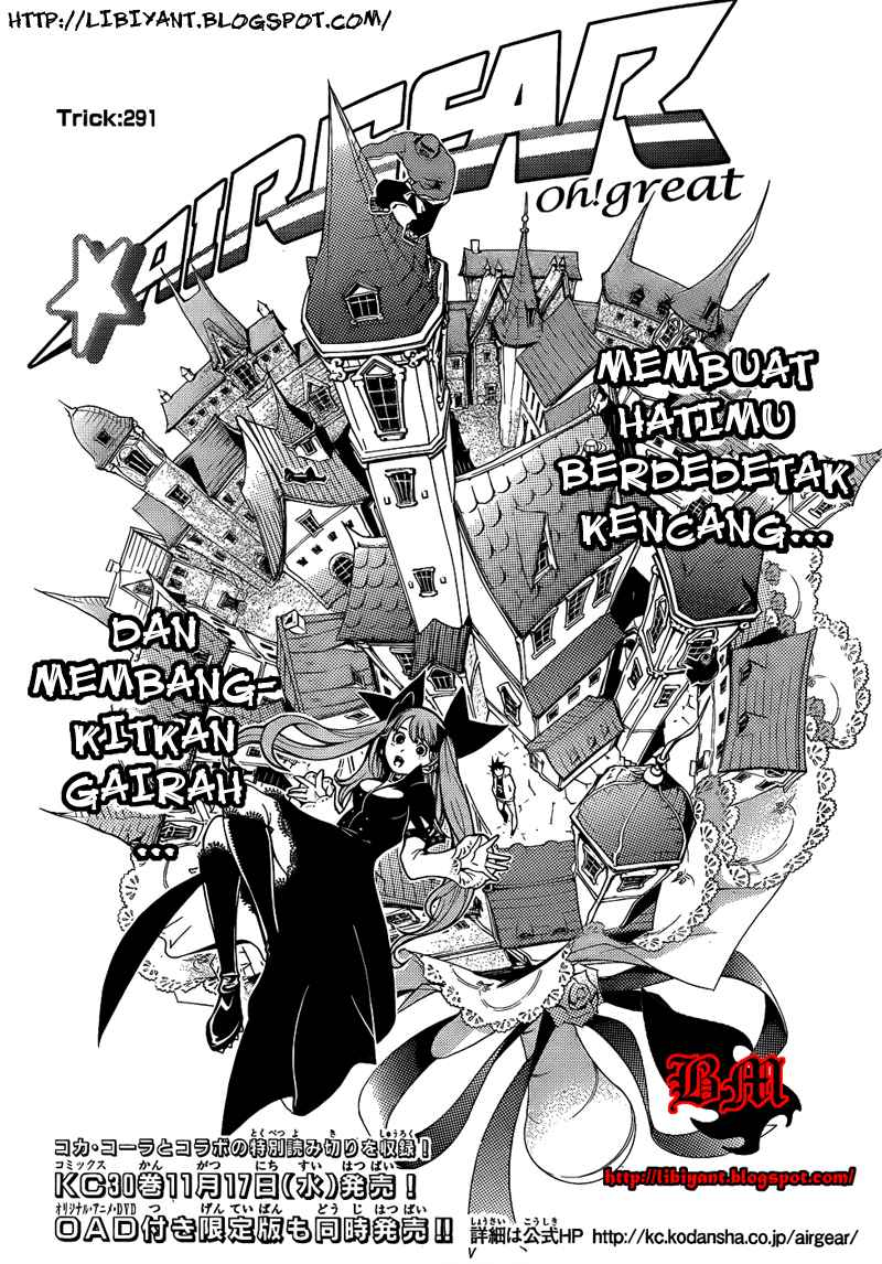 Air Gear Chapter 291 Bahasa Indonesia